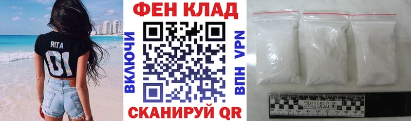 АМФ 98%  Орёл 