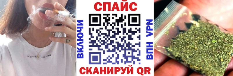 купить наркотик  Орёл  БУТИРАТ жидкий экстази 
