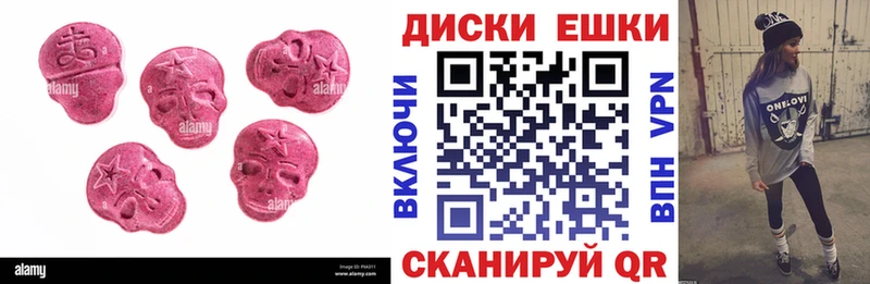 kraken вход  Орёл  ЭКСТАЗИ ешки 