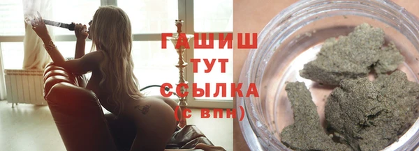 скорость Аркадак