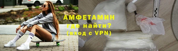 скорость Аркадак