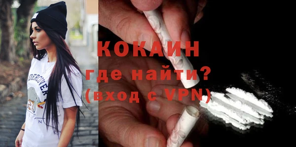 скорость Аркадак