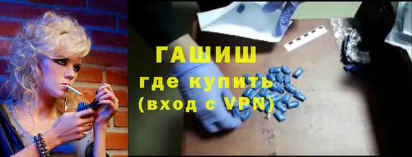 скорость Аркадак
