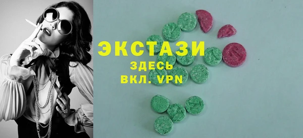 скорость Аркадак