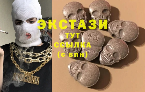 скорость Аркадак