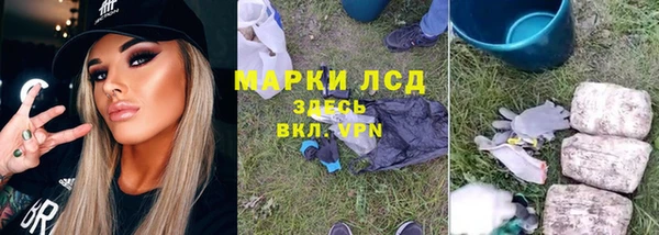 скорость Аркадак