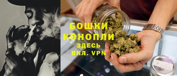 скорость Аркадак