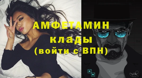скорость Аркадак
