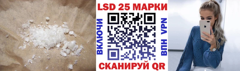 как найти наркотики  Орёл  LSD-25 экстази ecstasy 