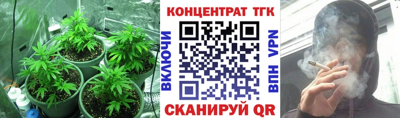 Дистиллят ТГК концентрат  Орёл 