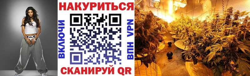 это как зайти  Орёл  Каннабис MAZAR  наркошоп 